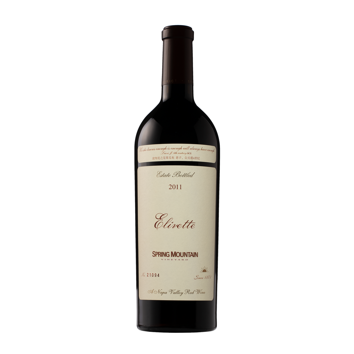 2011 Elivette.